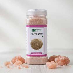 Niramoy Polli Himalayan Pink Salt
