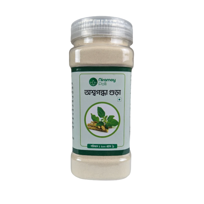 Ashwagandha (অশ্বগন্ধা) Powder