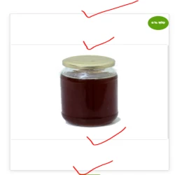 Ceylon Organic Extra Virgin Coconut Oil